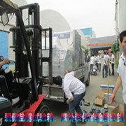 抗汽車(chē)油漆抗紫外線(xiàn)試驗(yàn)儀|UV紫外線(xiàn)測(cè)試儀|紫外線(xiàn)老化實(shí)驗(yàn)設(shè)備