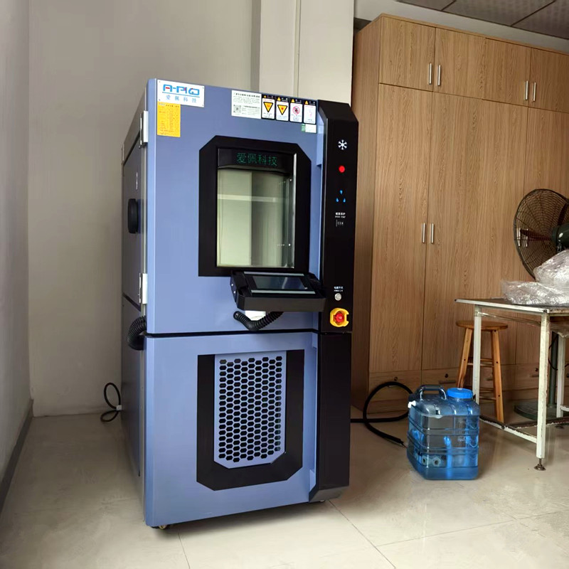 新材料濕熱試驗(yàn)箱