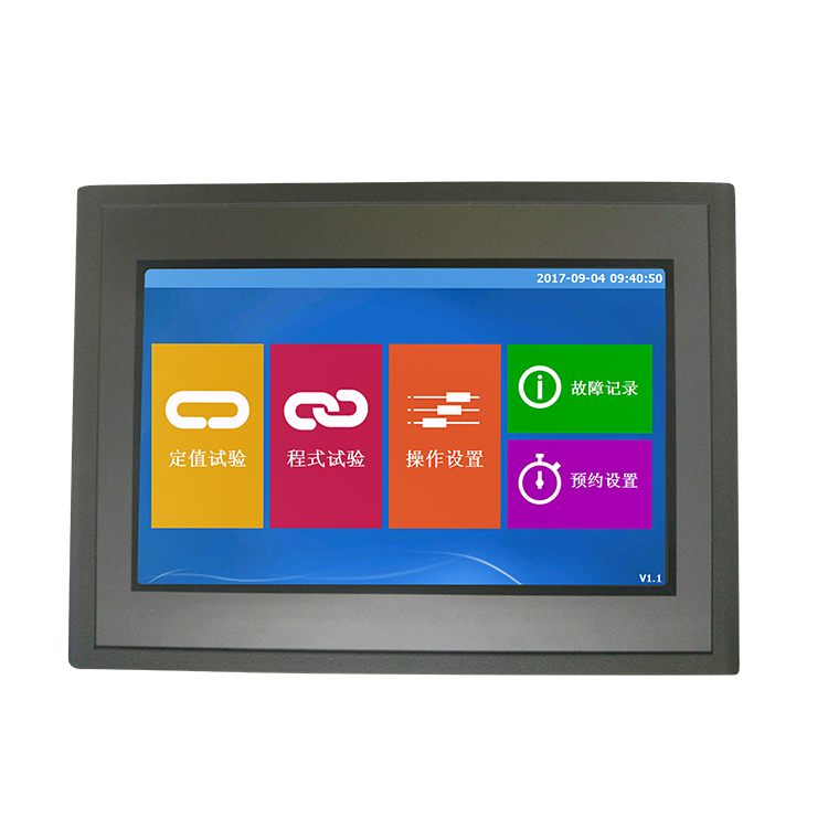 國(guó)產(chǎn)快速溫變?cè)囼?yàn)箱生產(chǎn)廠家